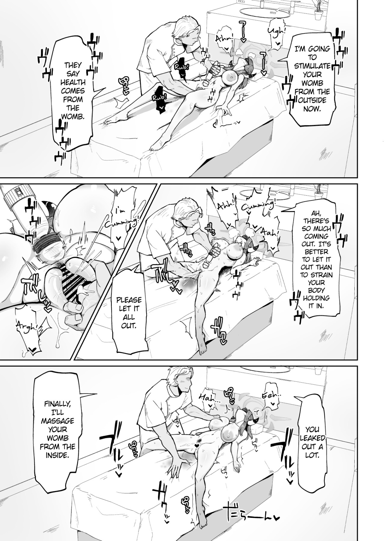 Hentai Manga Comic-Rikuhachima's Money Making Strategy!-Read-16